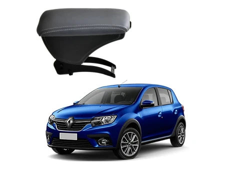 Apoio Descanso Encosto de Braço RENAULT SANDERO - Cinza - 2007 a 2023